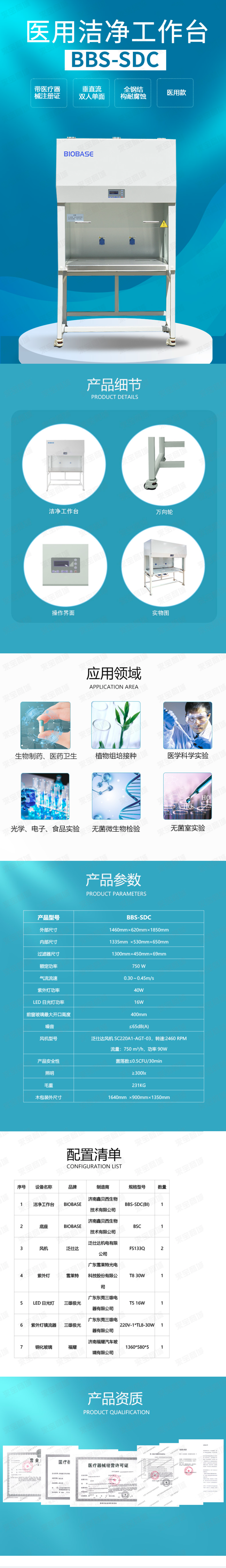 %YZCV)[F[O7}H_NQ%QXI)KU.png %YZCV)[F[O7}H_NQ%QXI)KU.png