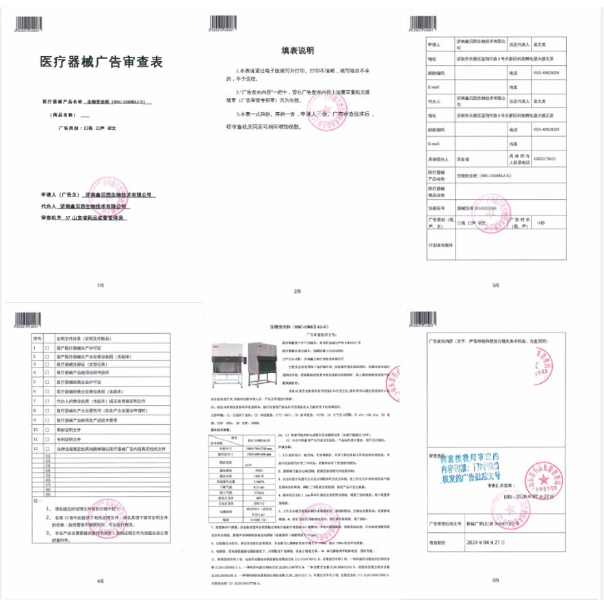 拼圖.jpg 拼圖.jpg