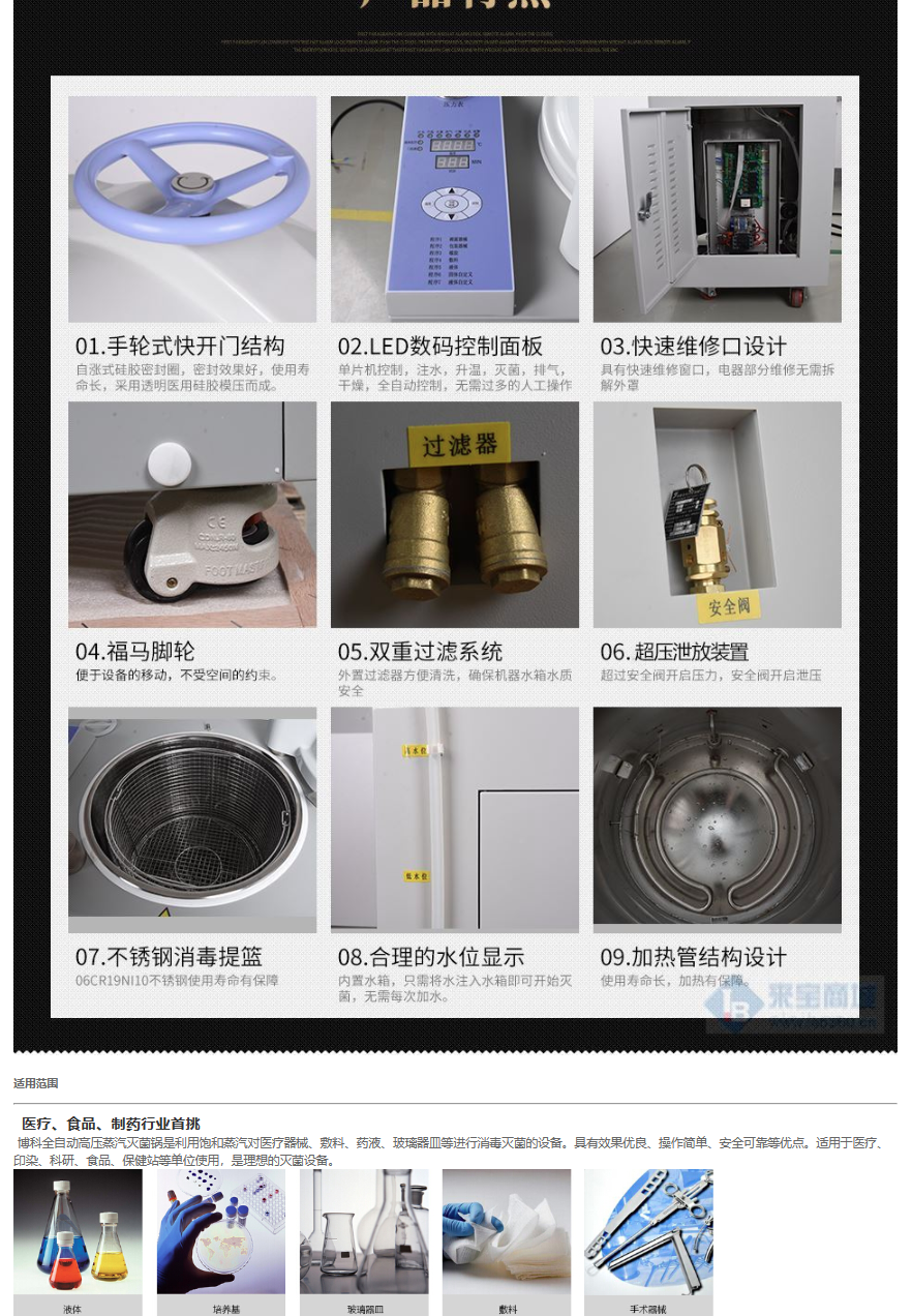 %SIQ[K_5YDOQI0{T0U~GD0K.png %SIQ[K_5YDOQI0{T0U~GD0K.png