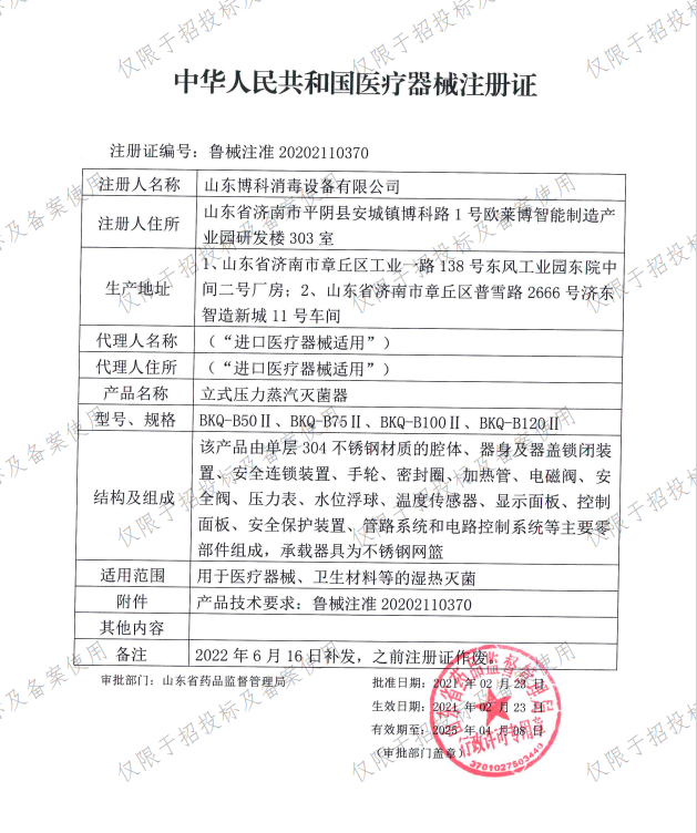 `%YMF3N8Q}92W`$N_CN)C_P.png `%YMF3N8Q}92W`$N_CN)C_P.png