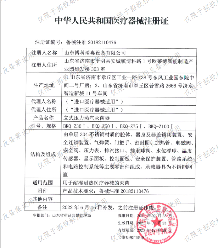 P$%2`~I%V8CX3CZ%J%XL1%R.png P$%2`~I%V8CX3CZ%J%XL1%R.png