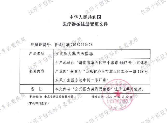 7[_{E9~1_2TU3})36~YUVPX.png 7[_{E9~1_2TU3})36~YUVPX.png