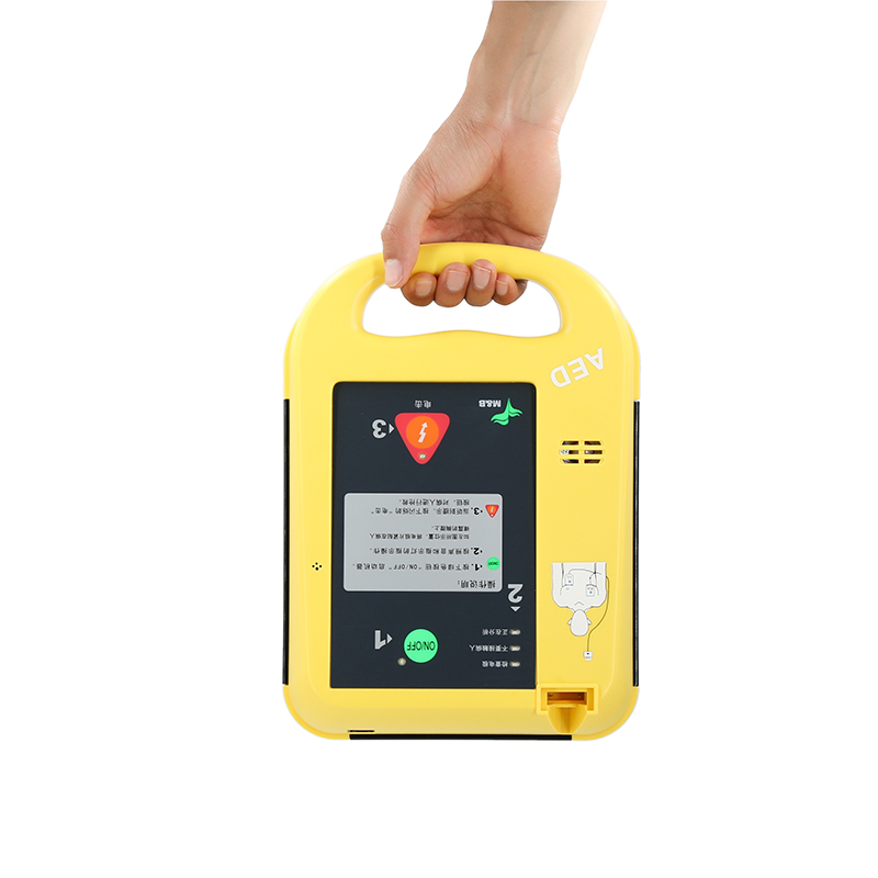 北京麥邦A(yù)ED7000半自動(dòng)體外除顫器