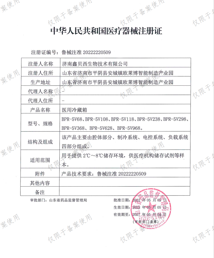 83S%FLM4@Z{}0{%FLYBZ64Q.png 83S%FLM4@Z{}0{%FLYBZ64Q.png