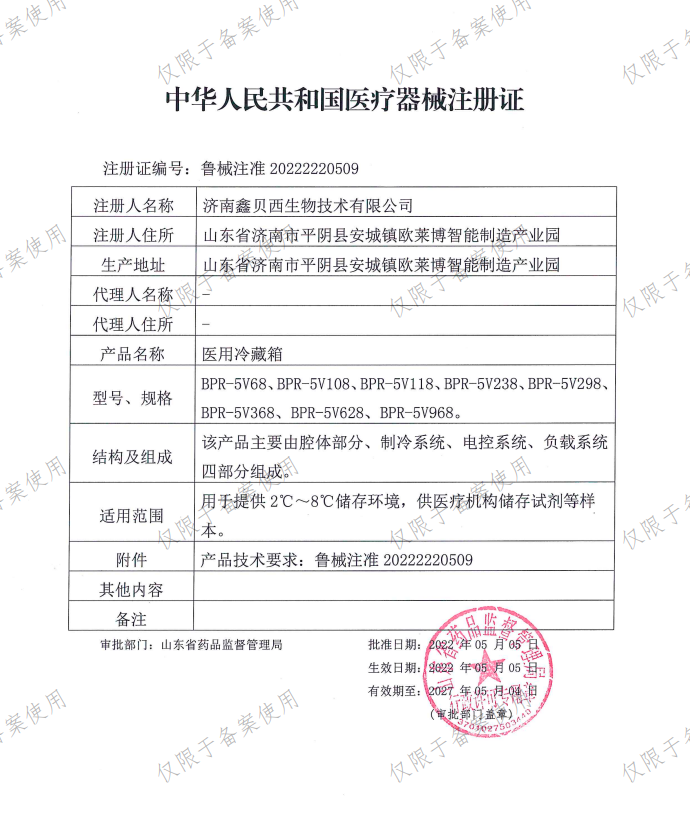 O{`4(JX7ZFC9Z63NK5[JV46.png O{`4(JX7ZFC9Z63NK5[JV46.png