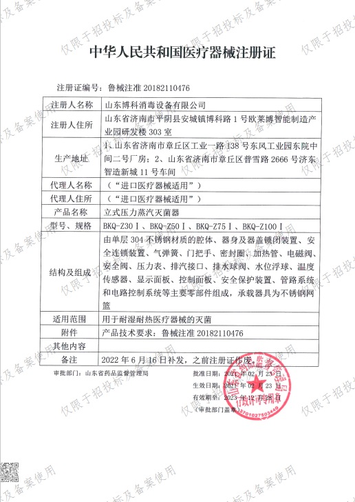 (6SSF9[MHBEVJFVP``K_~LL.png (6SSF9[MHBEVJFVP``K_~LL.png