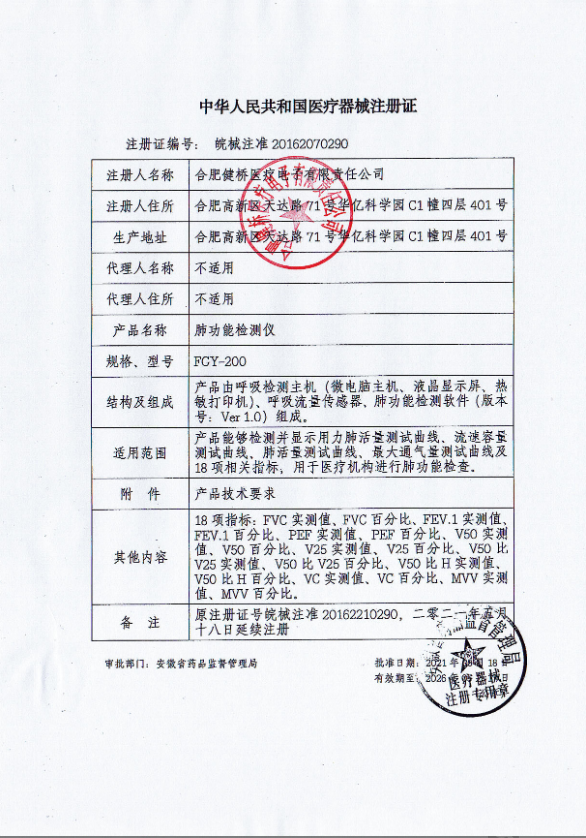 DG6QX66`68G~8M~M@WSF8CH.png DG6QX66`68G~8M~M@WSF8CH.png