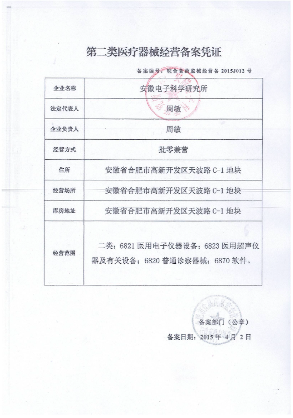 )Q~MA(~~)3V(F0M$FQGP6$D.png )Q~MA(~~)3V(F0M$FQGP6$D.png