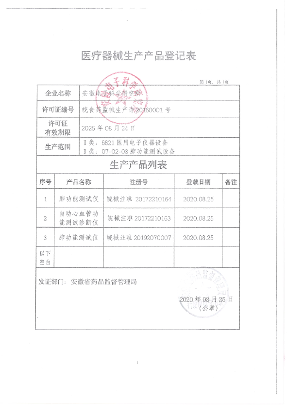 IXJ9G)HG_P%@I[~6$[OHYFK.png IXJ9G)HG_P%@I[~6$[OHYFK.png