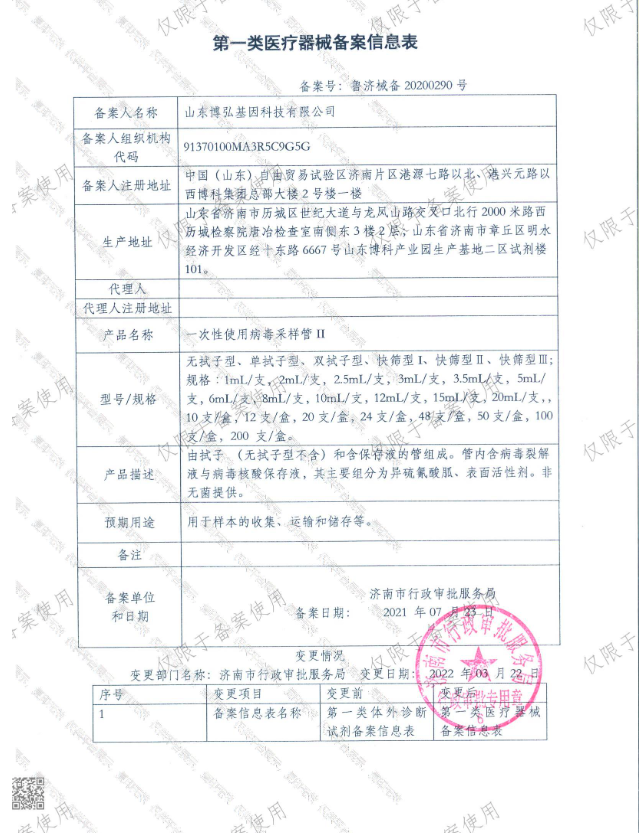 MKHY9`JK[T4$I$1N($QQM_O.png MKHY9`JK[T4$I$1N($QQM_O.png