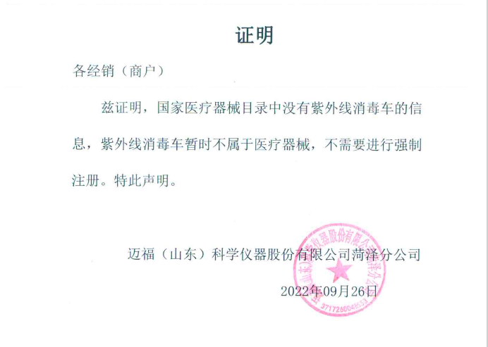 (JQ)T@DJAWU5VV4[6%)`93L.png (JQ)T@DJAWU5VV4[6%)`93L.png