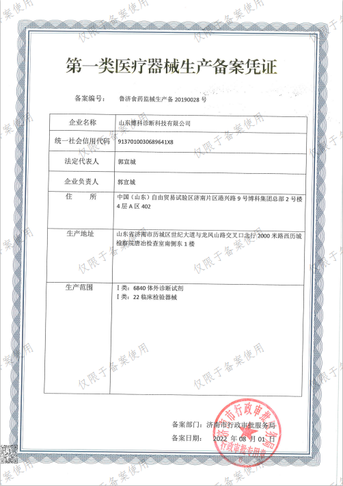 _UMALM{5~VA0DX9F1)V6N(1.png _UMALM{5~VA0DX9F1)V6N(1.png