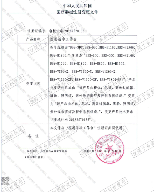 WJTZ%NVJ}Y37U6}E$(%50WB.png WJTZ%NVJ}Y37U6}E$(%50WB.png