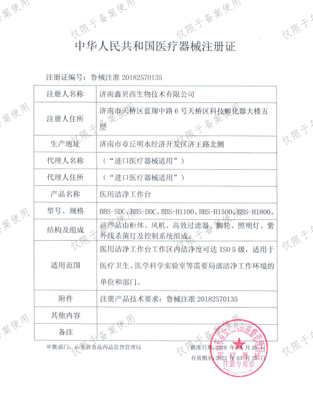 ~ZUKC6E4Z$8G_8)6}SS2{Z7.png ~ZUKC6E4Z$8G_8)6}SS2{Z7.png