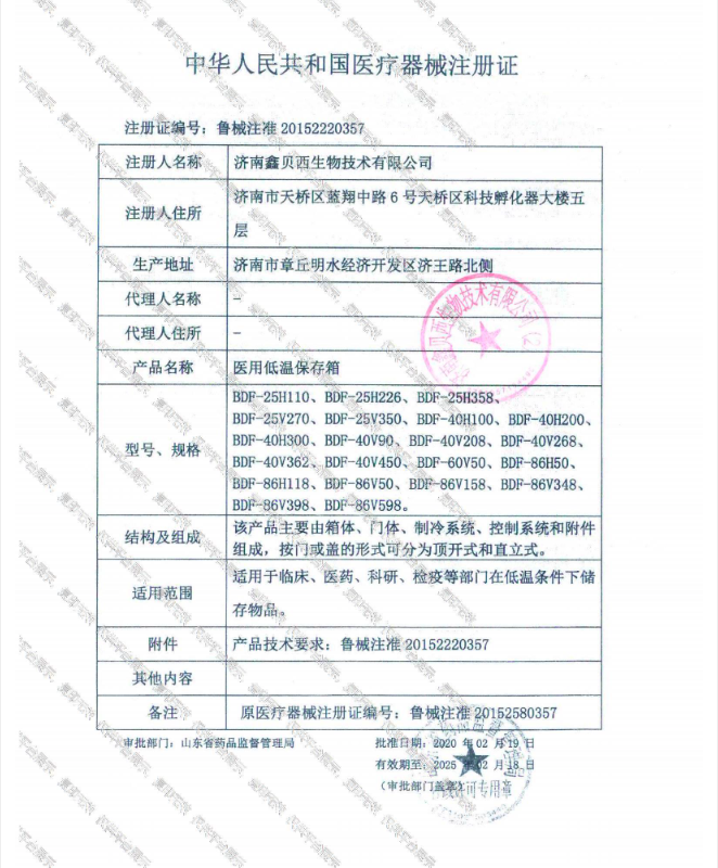 T{I1P7A%VN(1X2Y7X576Z6O.png T{I1P7A%VN(1X2Y7X576Z6O.png