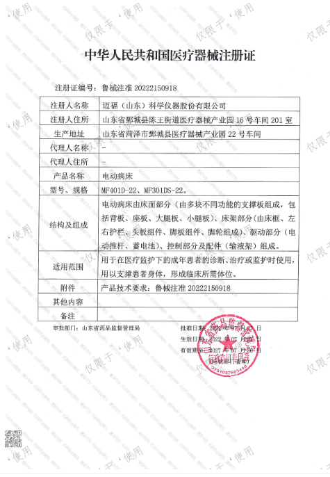 `I_E7W{3}TN[VRVK(M{2208.png `I_E7W{3}TN[VRVK(M{2208.png