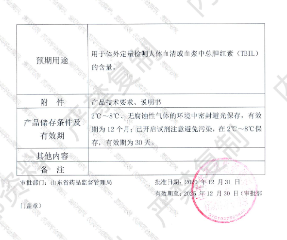 _067SWACPQ}K4G)(P1KWT%R.png _067SWACPQ}K4G)(P1KWT%R.png