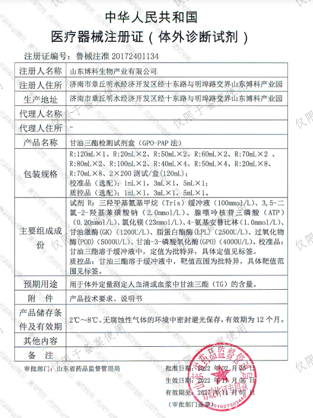 )6HN}%O85Y59H%I0K56D1UD.png )6HN}%O85Y59H%I0K56D1UD.png