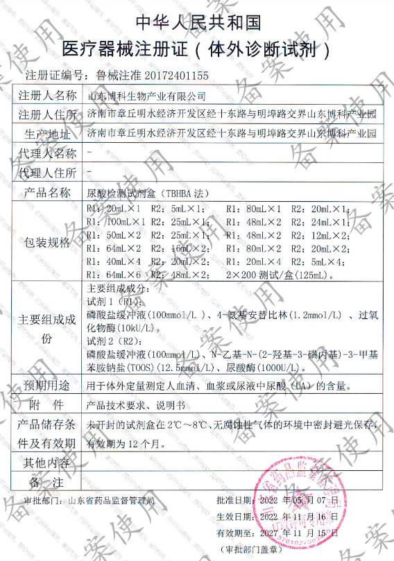 @T@TK0AZQ}KYWF1XA{FS6I5.png @T@TK0AZQ}KYWF1XA{FS6I5.png