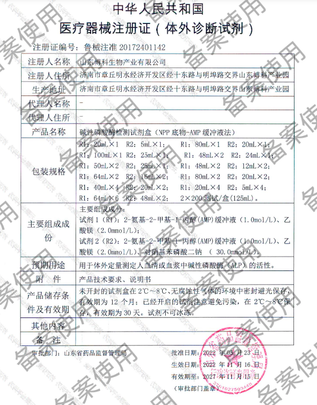 W@L}RVW[V[J8WO9V7(GN$03.png W@L}RVW[V[J8WO9V7(GN$03.png