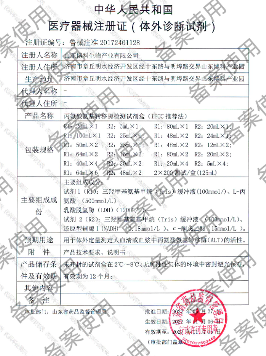 2XJMDYM18VZFY`U8Z{}JMXX.png 2XJMDYM18VZFY`U8Z{}JMXX.png