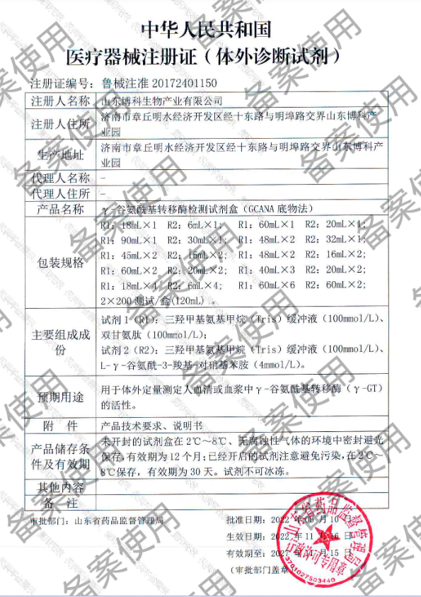 T$5X04P443EBT8J798F{`$D.png T$5X04P443EBT8J798F{`$D.png