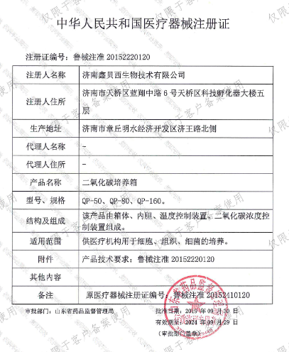 {XGN50WKJ_JQ`9MN(YG$TQ0.png {XGN50WKJ_JQ`9MN(YG$TQ0.png