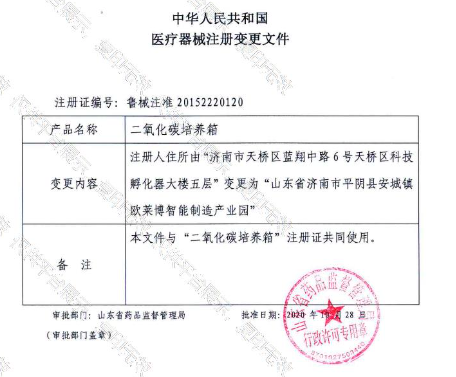 ~UL7QN3U1[C_%JJ7{R)R[[4.png ~UL7QN3U1[C_%JJ7{R)R[[4.png