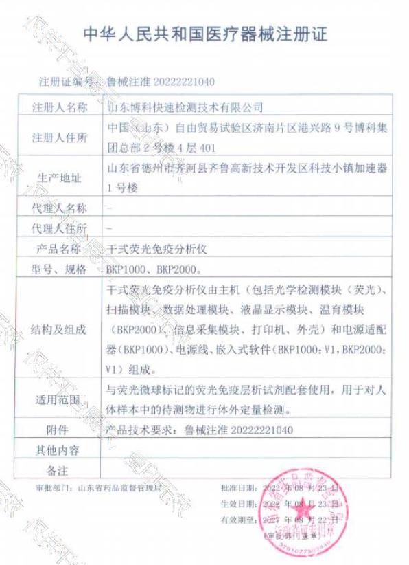 DUNYGF006$(M3SNKWDJABGK.png DUNYGF006$(M3SNKWDJABGK.png