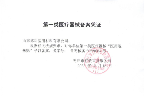 B%MN1$W2PCOX~@ZE@3WHMH8.png B%MN1$W2PCOX~@ZE@3WHMH8.png