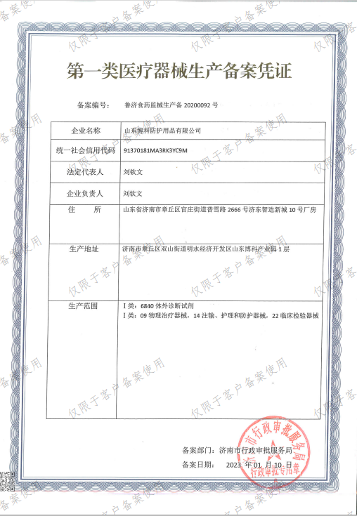 OWSZXOXHD~3EL([7JJTE%LI.png OWSZXOXHD~3EL([7JJTE%LI.png