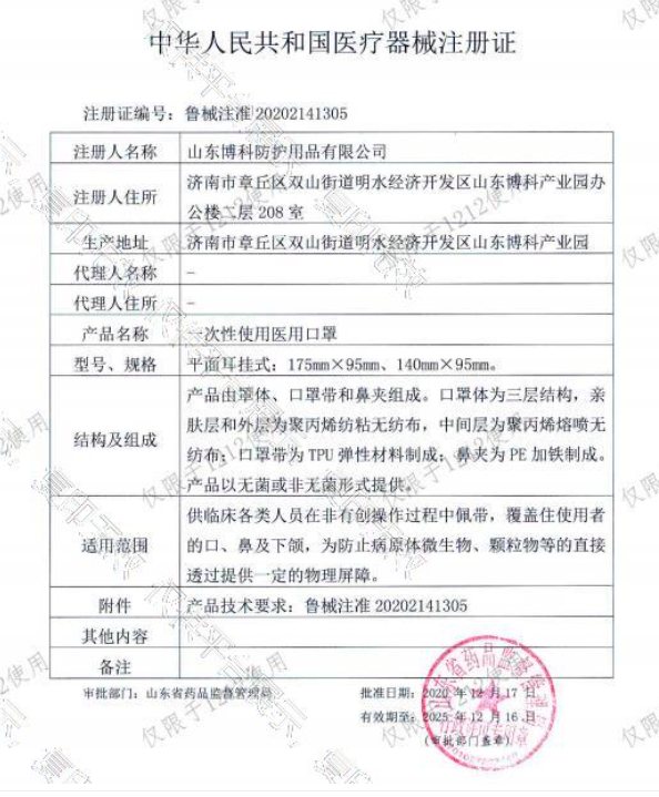 (9OFD0_}M794T@VJ9AS[W0E.png (9OFD0_}M794T@VJ9AS[W0E.png