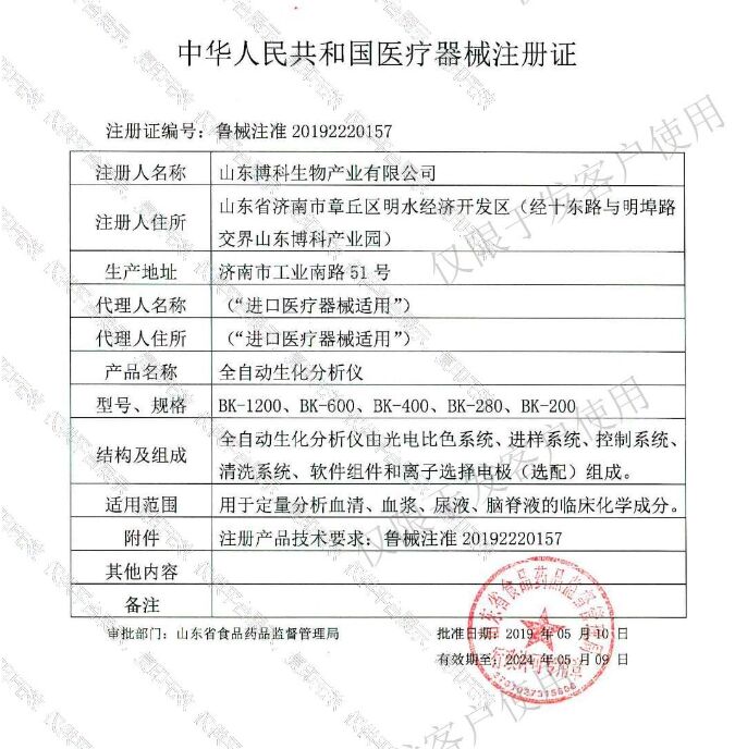 }K)7W4B1%X~S09`S7~SE4FM.jpg }K)7W4B1%X~S09`S7~SE4FM.jpg